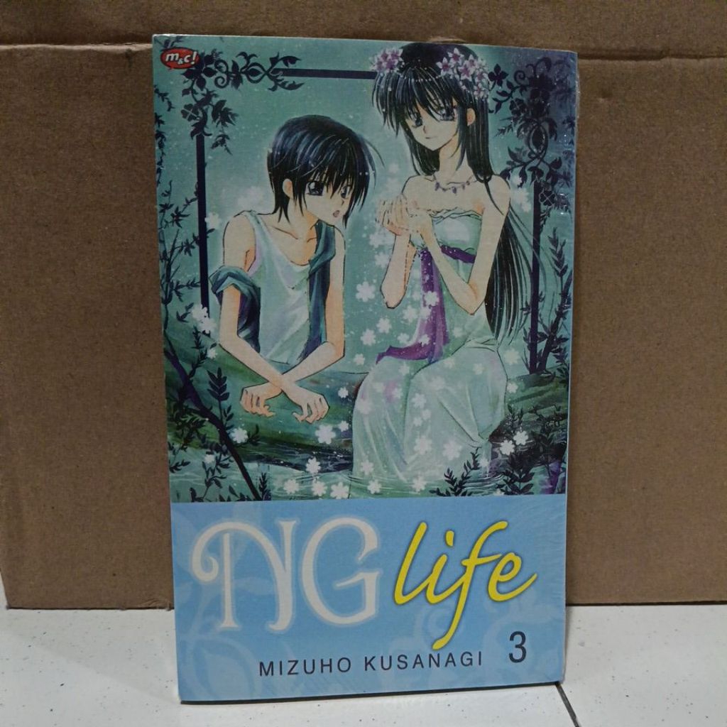 Komik NG Life segel