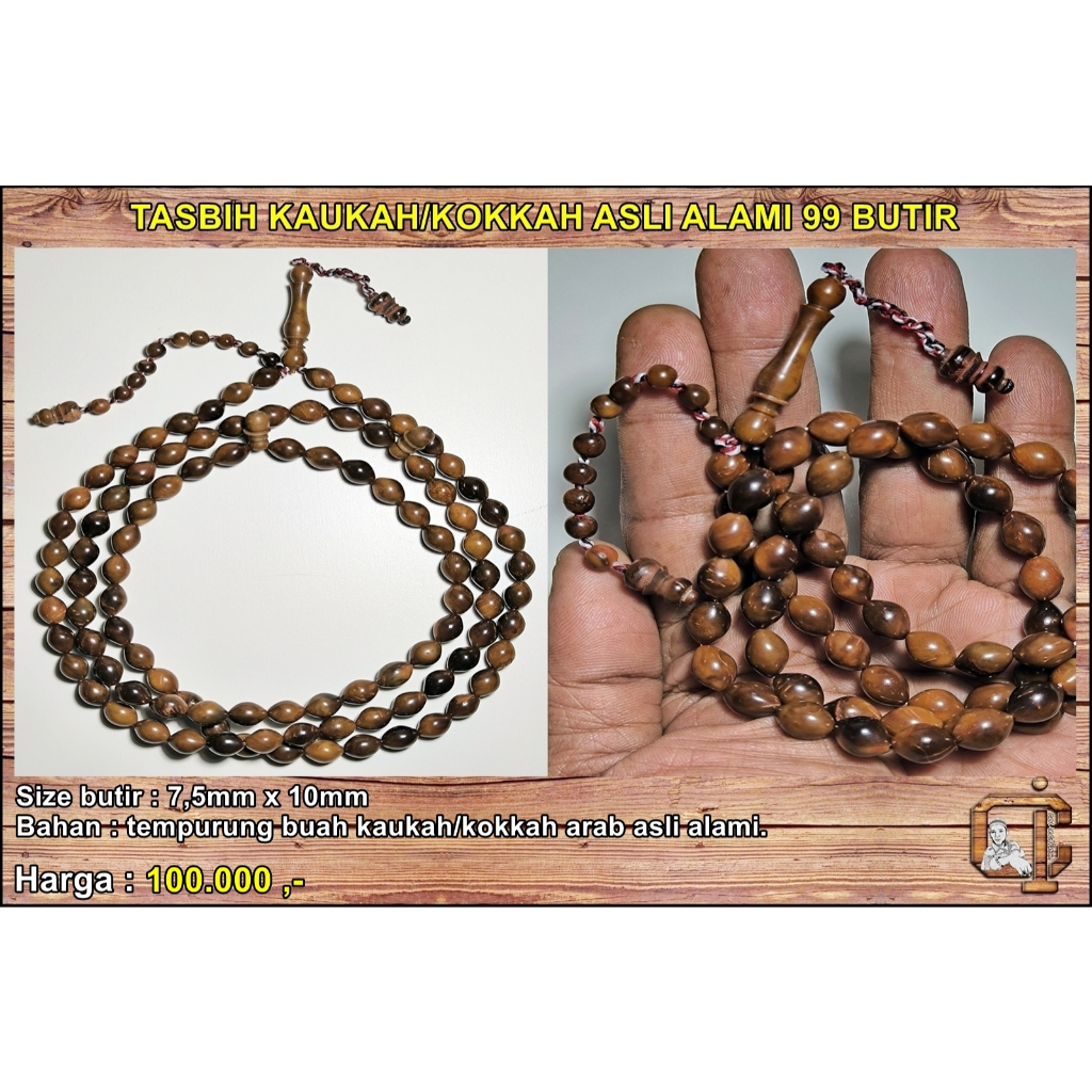 Tasbih kaukah / kokkah asli alami 99 butir.