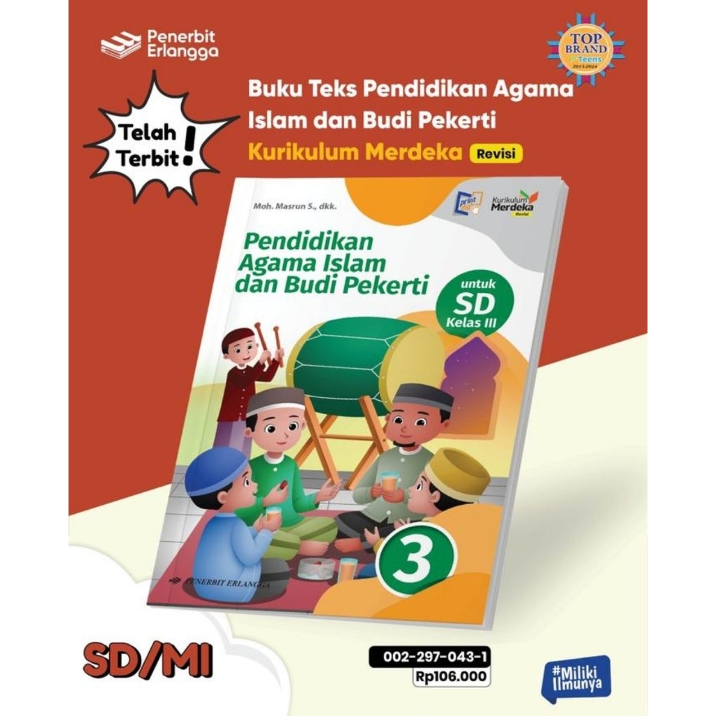 

pendidikan agama islam dan budi pekerti kelas 3 sd kurmer