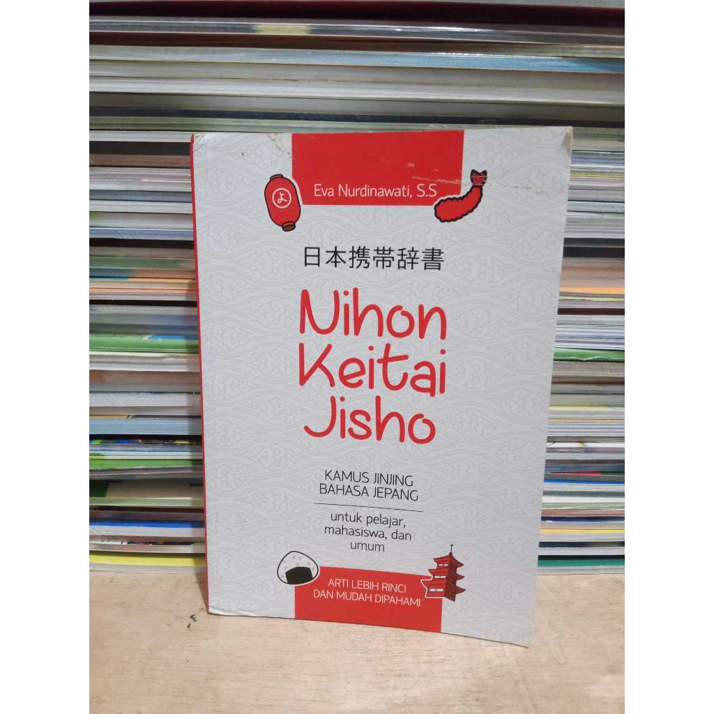 NIHON KEITAI JISHO KAMUS JINJING BAHASA JEPANG