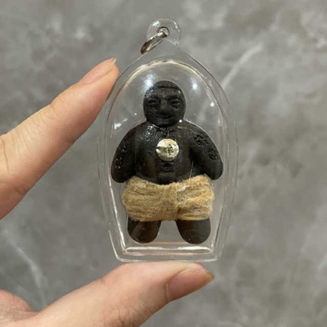 Lp Dum - Hoonpayon Bodyguard Special 2553