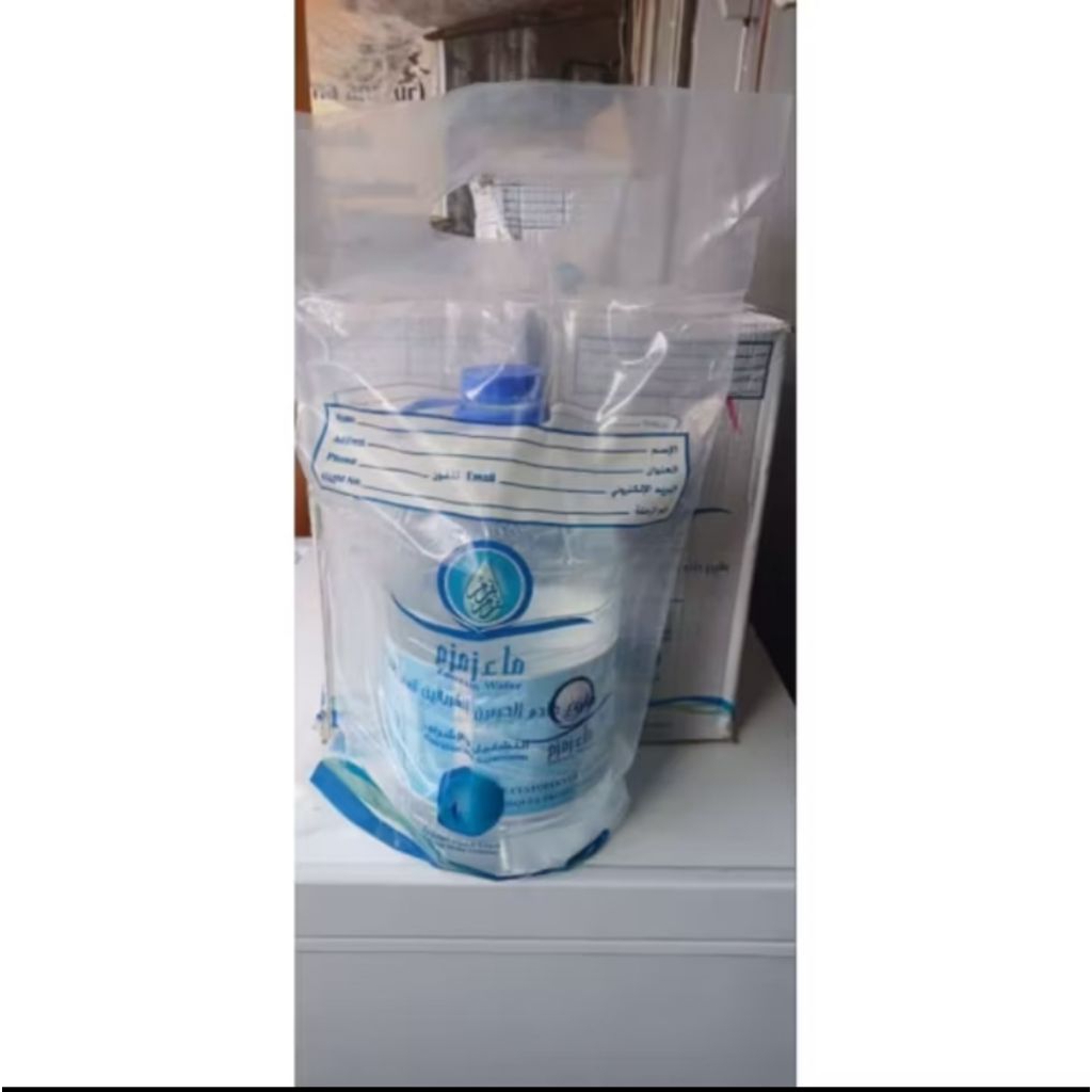 

Air gam-gam Original 100% 5Liter galon