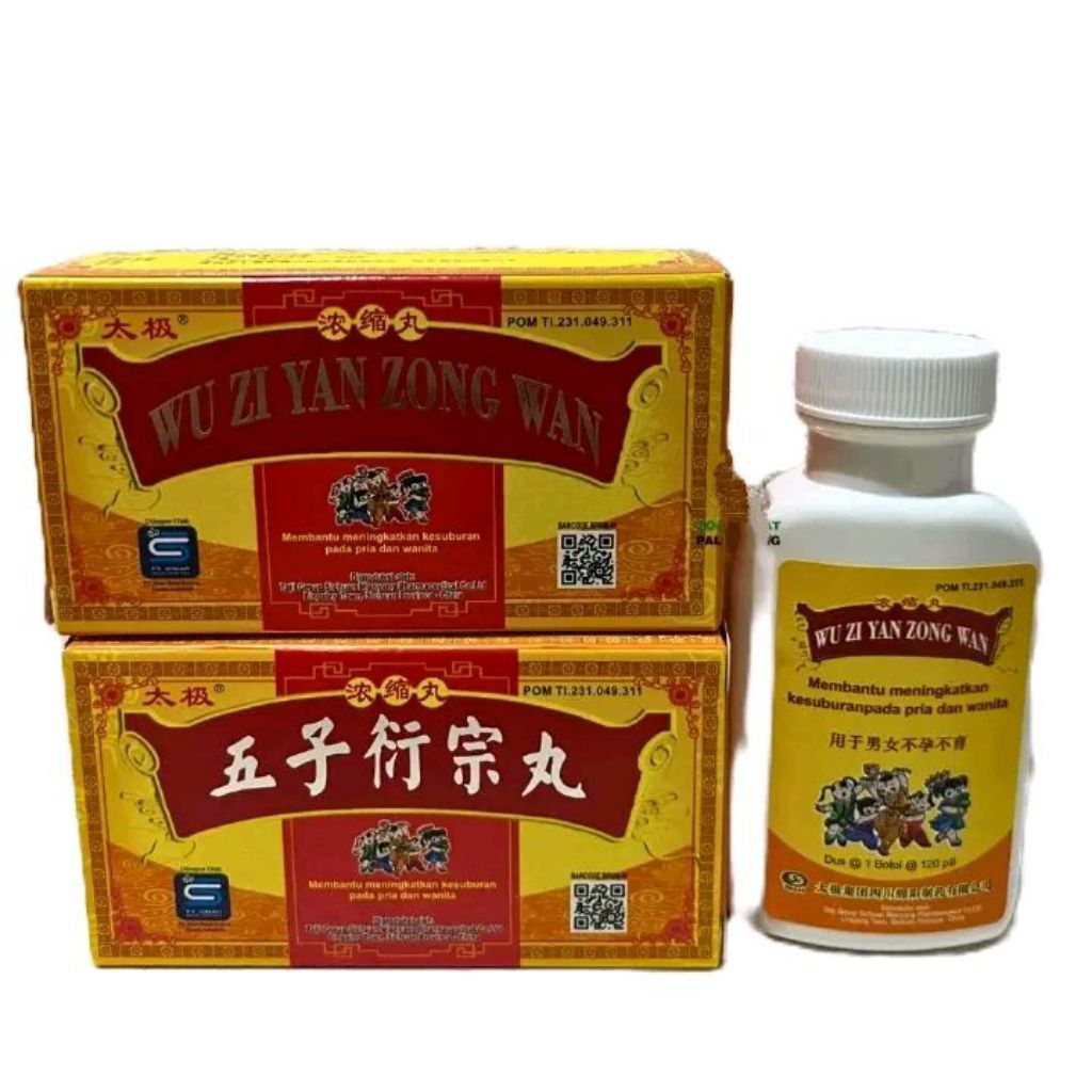 WU ZI YAN ZONG WAN 120 PIL SUBUR PROMIL