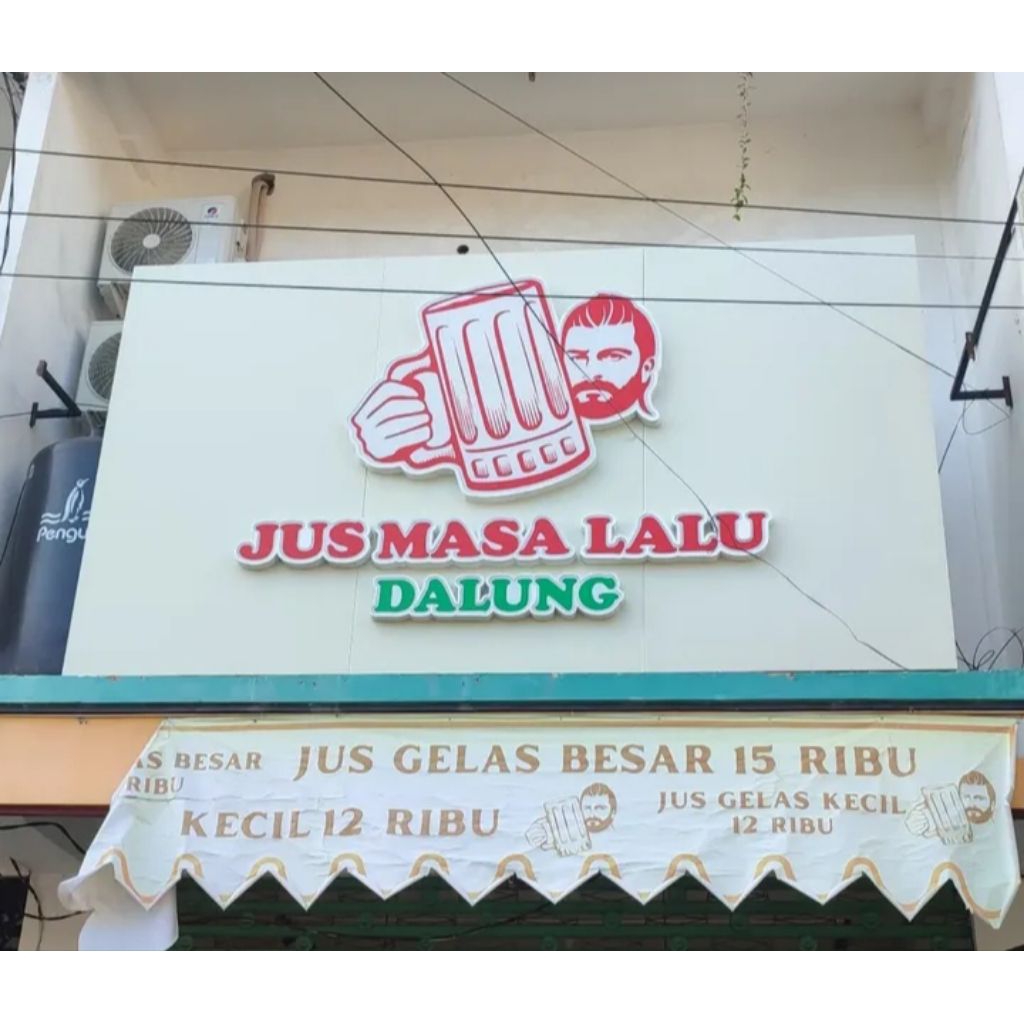 Letter Timbul Promosi