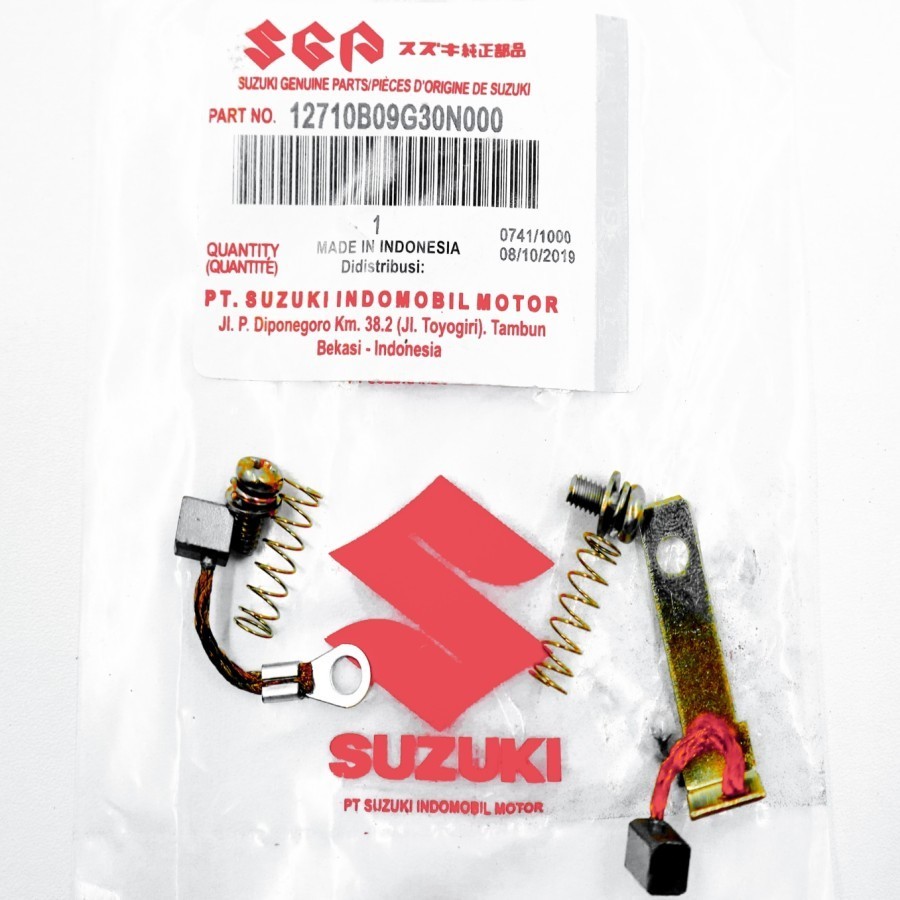 Areng Stater Suzuki Smash Skywave Shogun Skydrive Spin 125 / Arang Cool Stater Smash / Skywave/ Spin