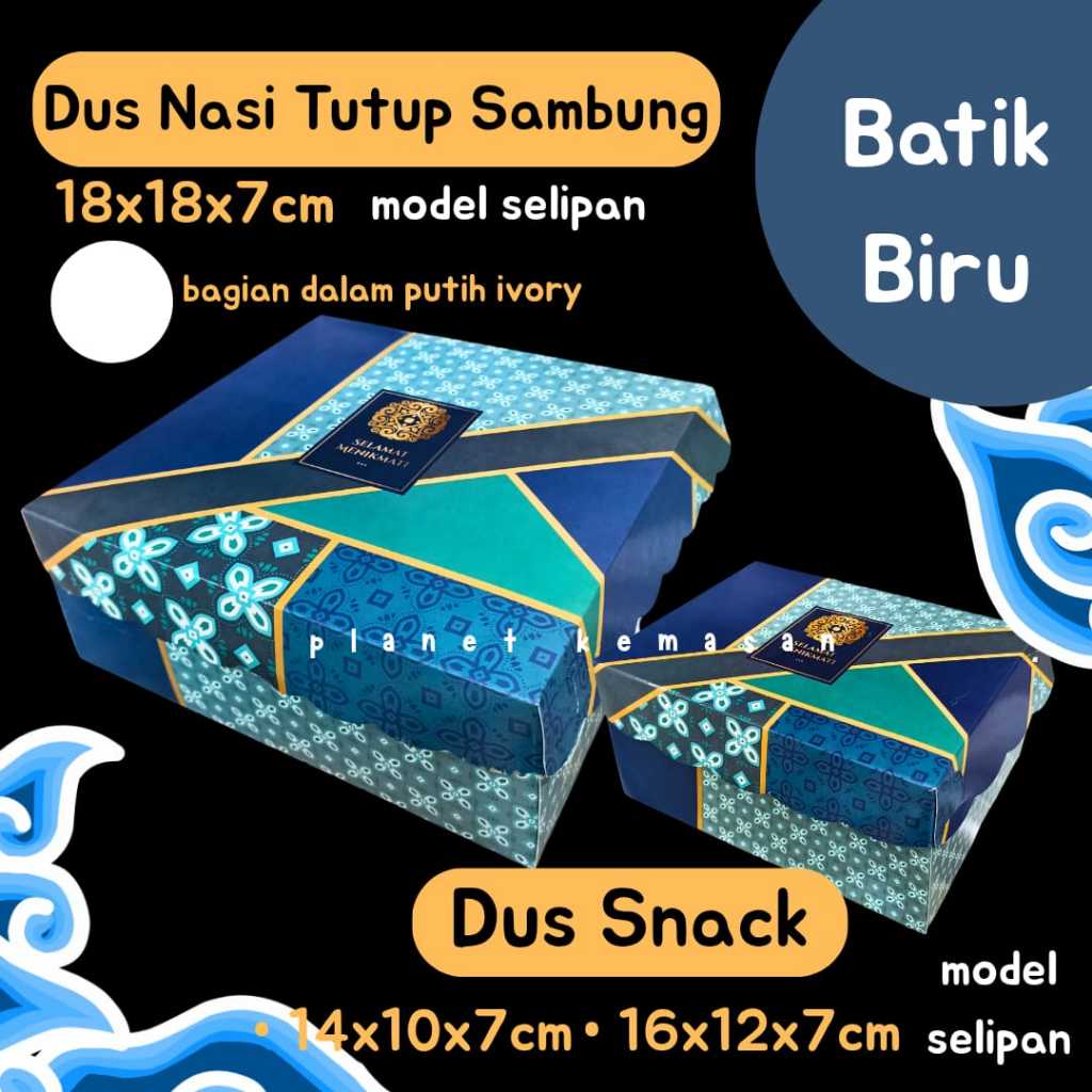 dus nasi sapphire motif 18x18x7 motif batik bir dus snack 14x10x7 16x12x7 dus nasi tutup sambung