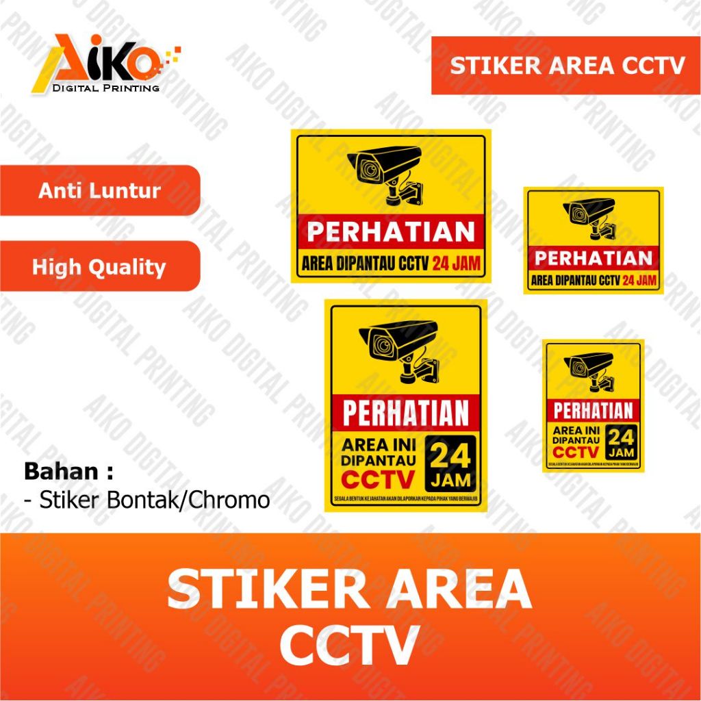 

STIKER CCTV MURAH | STIKER AREA DIAWASI CCTV | BONTAK / CHROMO