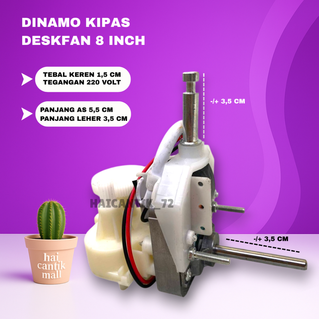 DINAMO MOTOR 7-8 INCH MULTI KIPAS ANGIN KECIL MODEL COSMOS RRT DAN MERK LAINNYA/KIPAS MEJA DESKFAN