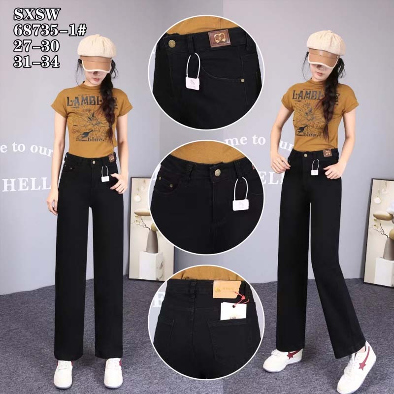 Celana Kulot Jeans Wanita Import SXSW terbaru 2025 // Celana Import wanita Kulot karet gaya Korea la
