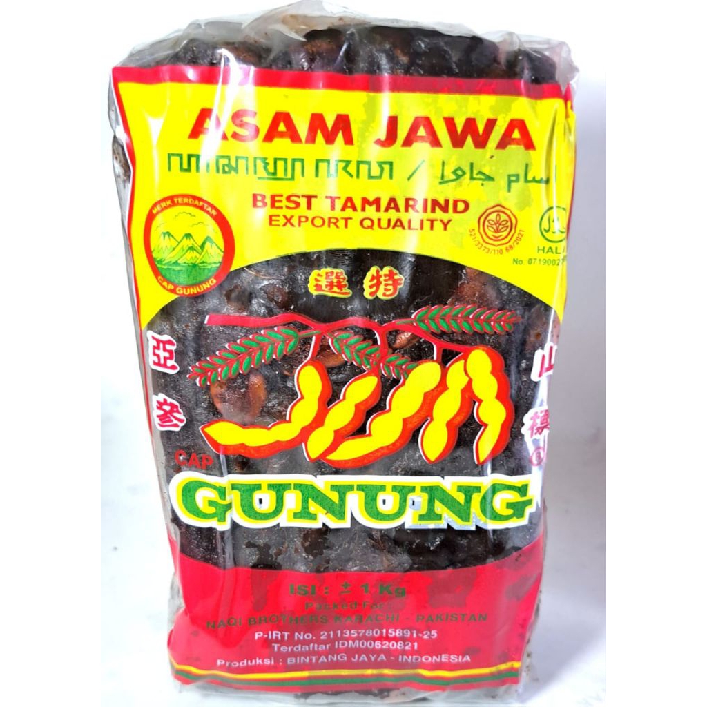 

ASAM JAWA ASLI KUALITAS EKSPORT KEMASAN PACK ISI 1 KG BERSIH HIGIENIS