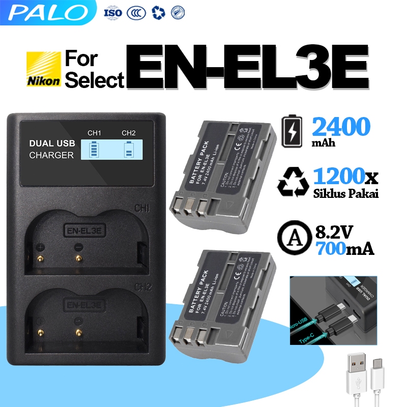 PALO Nikon En-EL3e ENEL3 baterai+charger For Nikon D50 D70 D70s D80 D200 D300 D300S