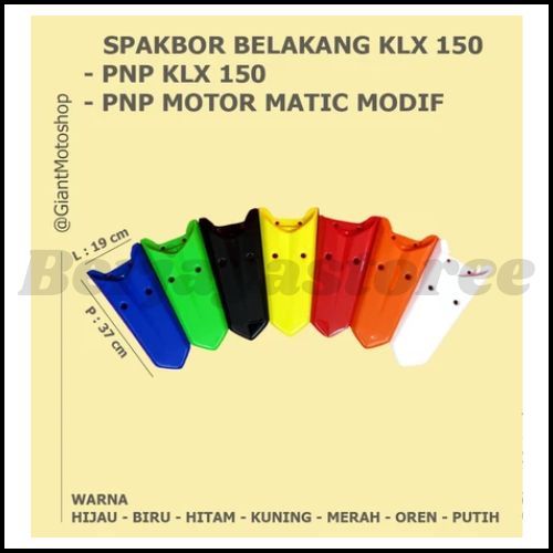 SPAKBOR BELAKANG KLX 150 OLD / SPAKBOR BELAKNG XRIDE /SPAKBOR BELAKANG KLX PANJANG ACCESORIES MOTOR