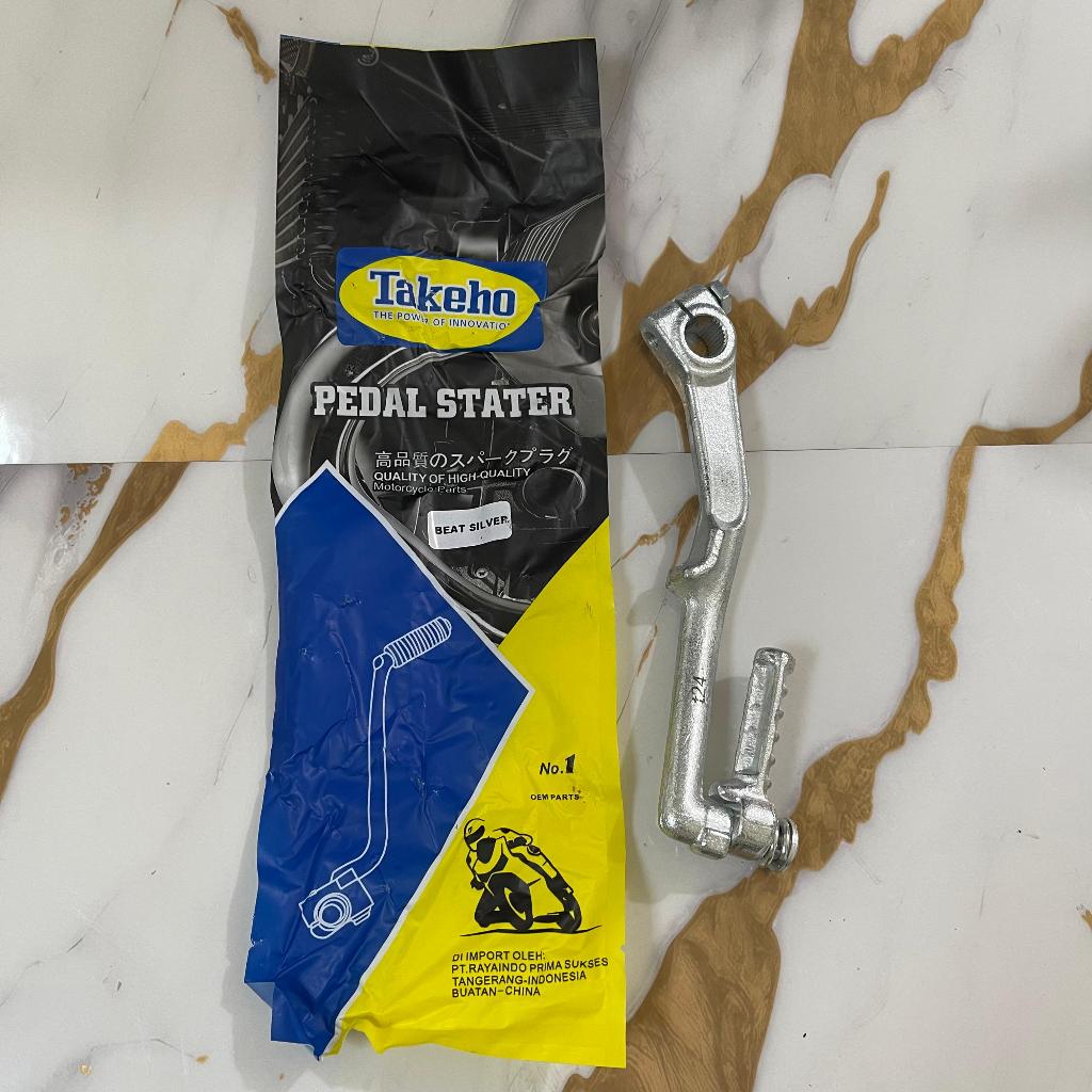 TAKEHO - KICK STARTER (PEDAL STATER) MOTOR BEAT (SILVER)