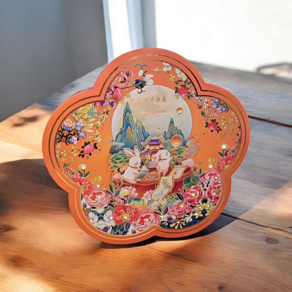 

Hampers Mooncake FA 1 (min.order 5)