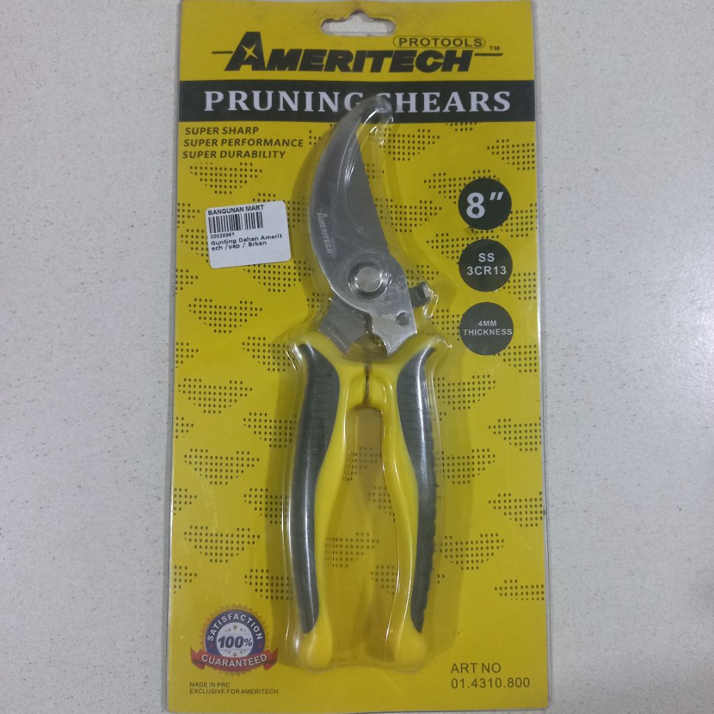 Gunting Dahan Ameritech