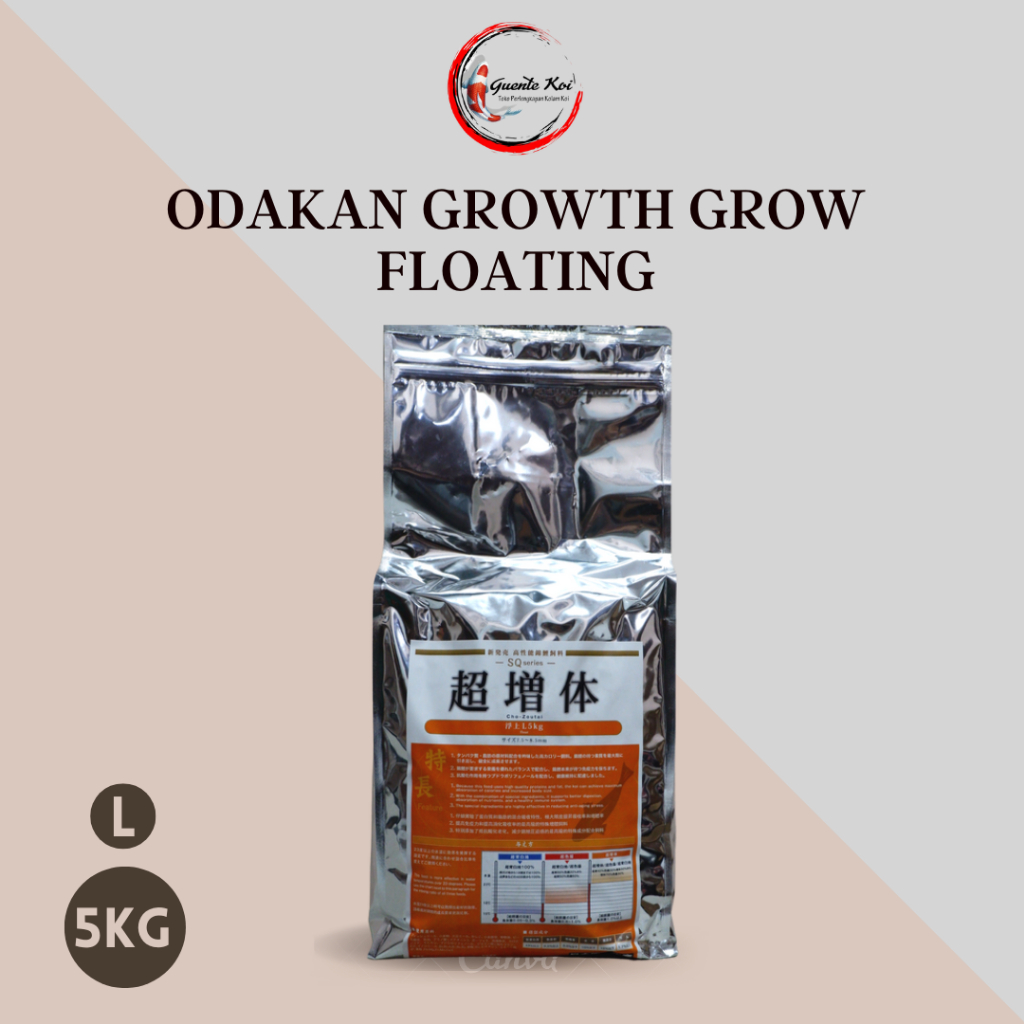 Pelet pakan ikan koi ODAKAN GROWTH GROW FLOATING ORIGINAL PACK 5 kg Size L