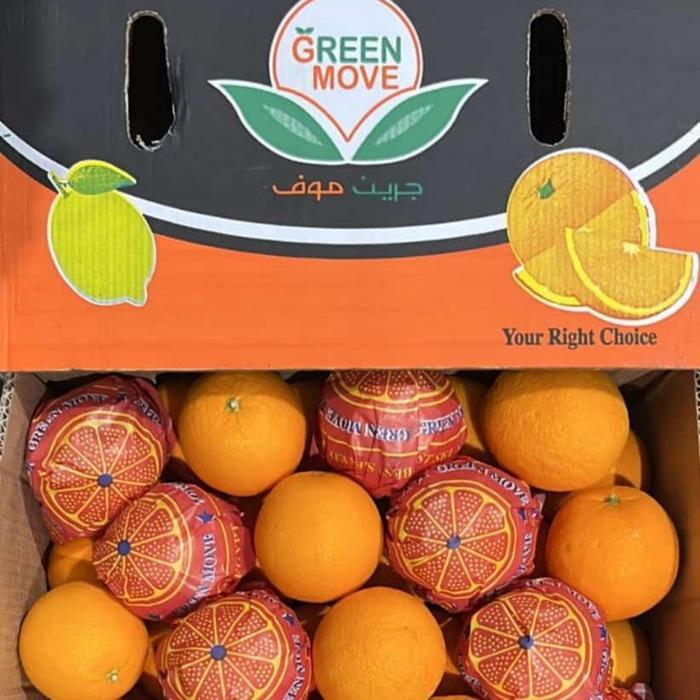 

ISMART | Jeruk Mandarin Fresh