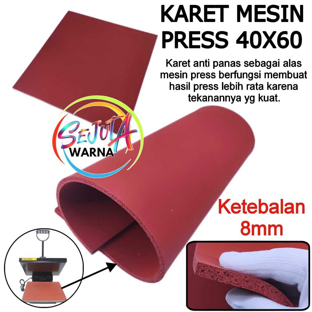 KARET SILIKON MESIN PRESS 40x60 KAOS SABLON SILICONE RUBBER HEAT PRESS TAHAN PANAS