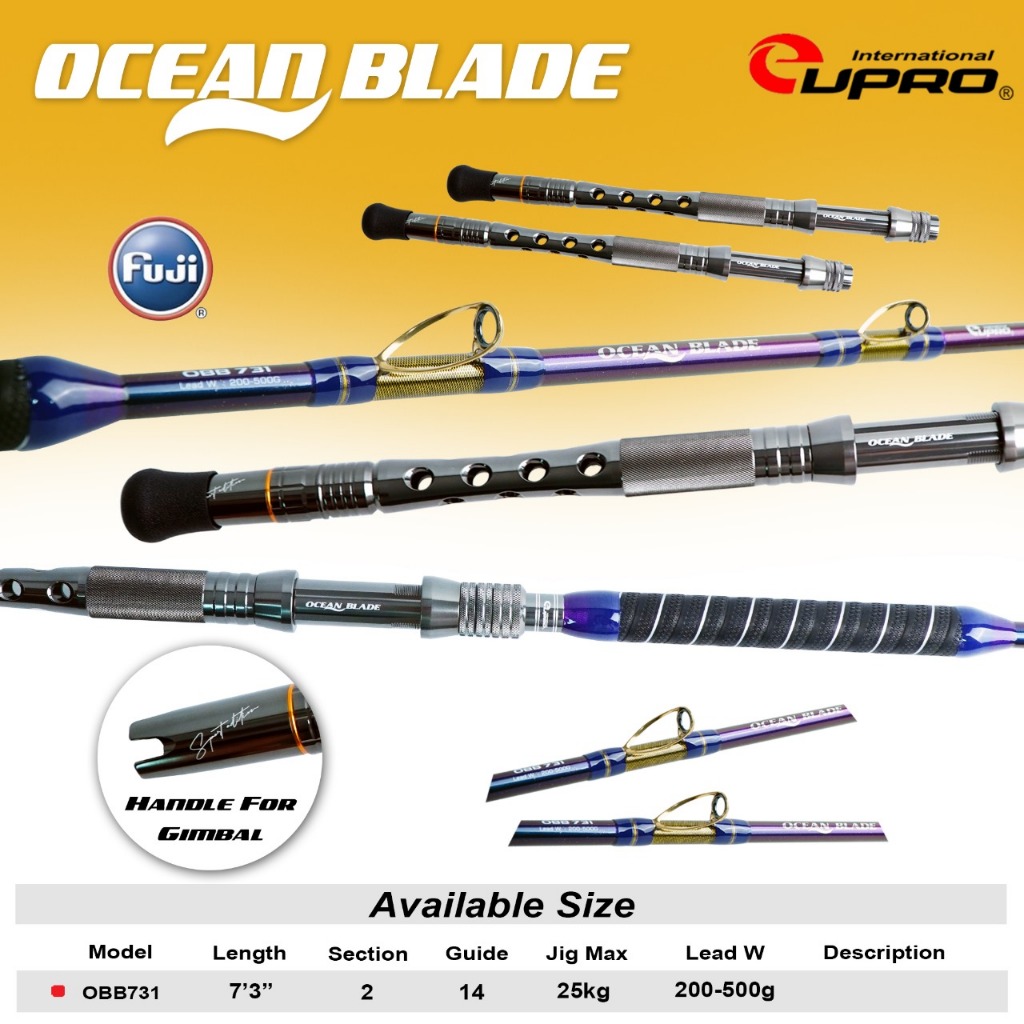 EUPRO OCEAN BLADE BOAT Trolling Fishing Rod OBB731