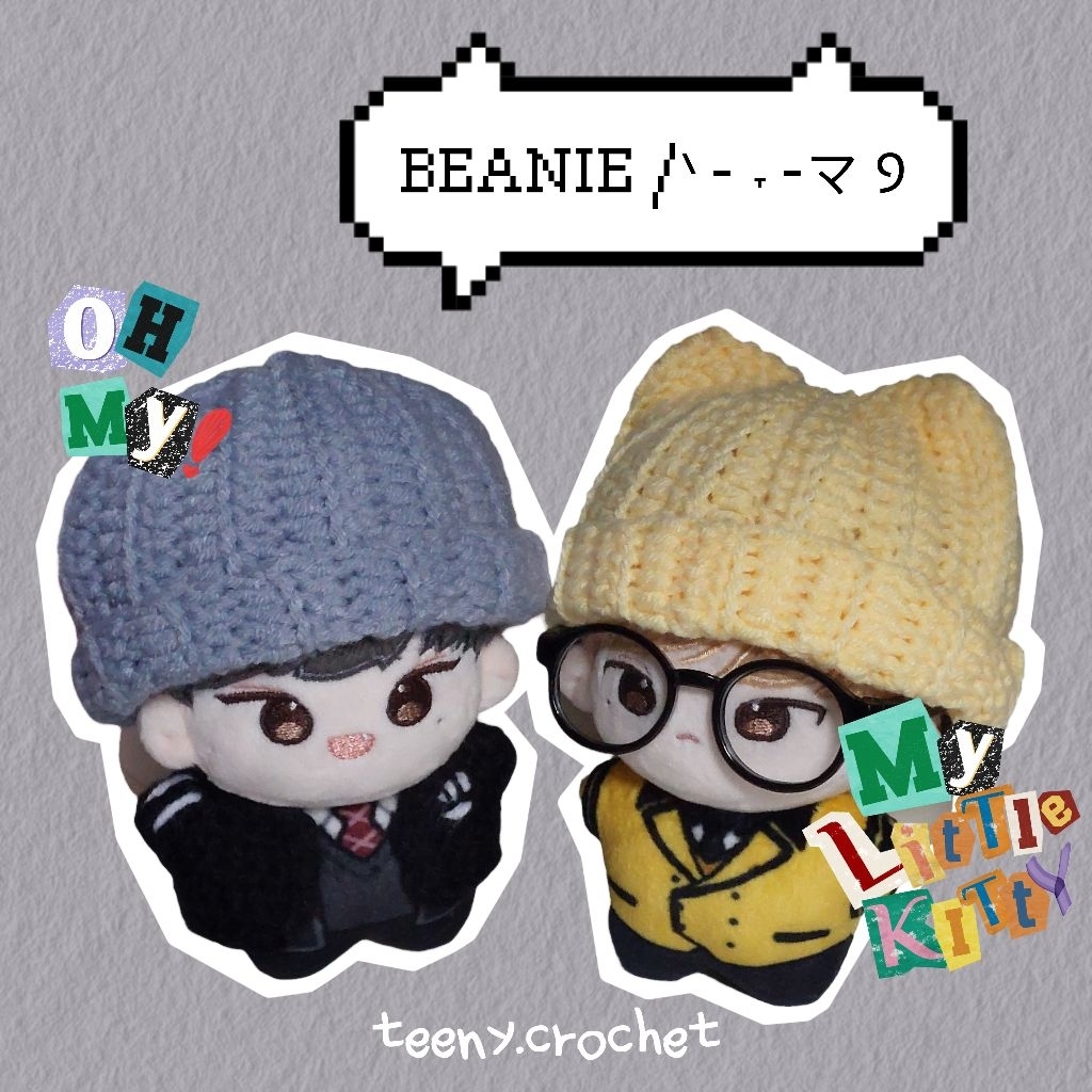 beanie / cat ear beanie | 10cm doll clothes crochet