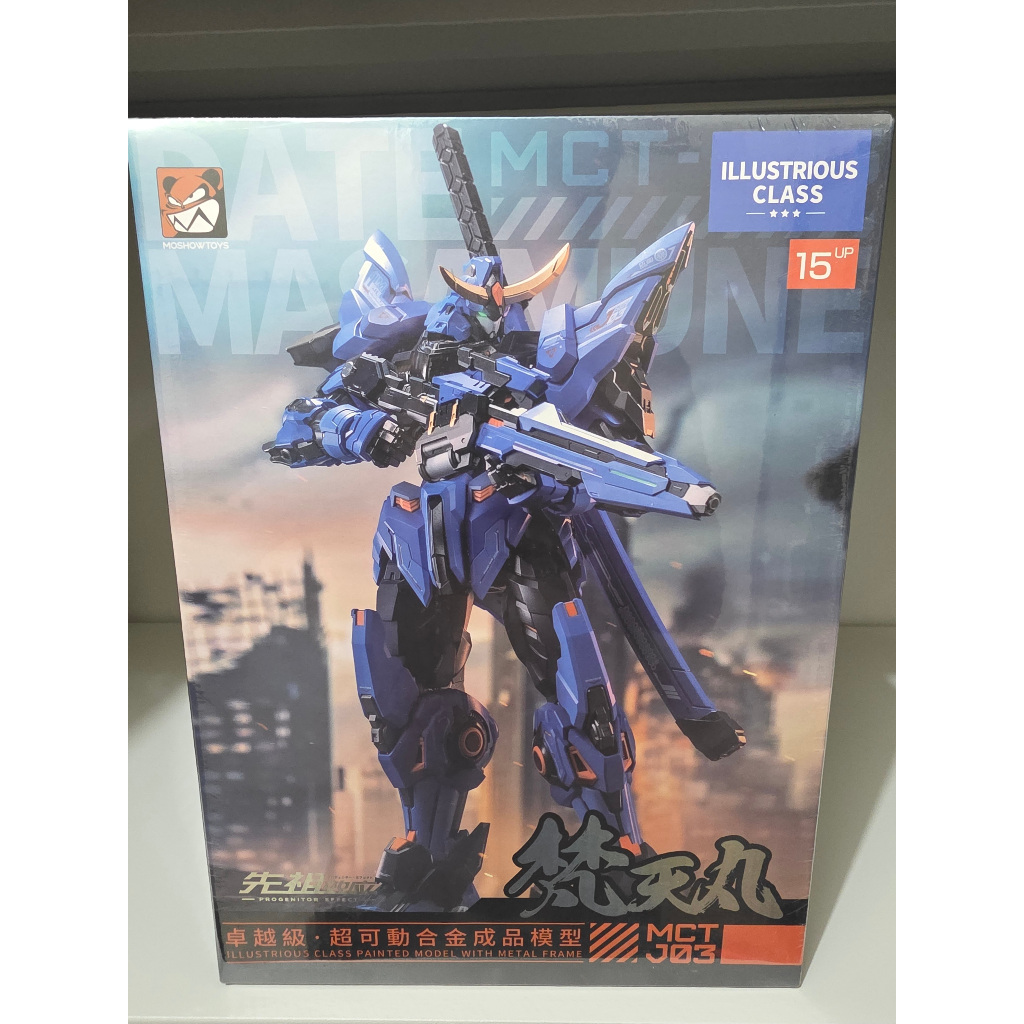 MOSHOW TOYS 1/100 MCT-J03 ILLUSTRIOUS DATE MASAMUNE MISB ORIGINAL Metal Build