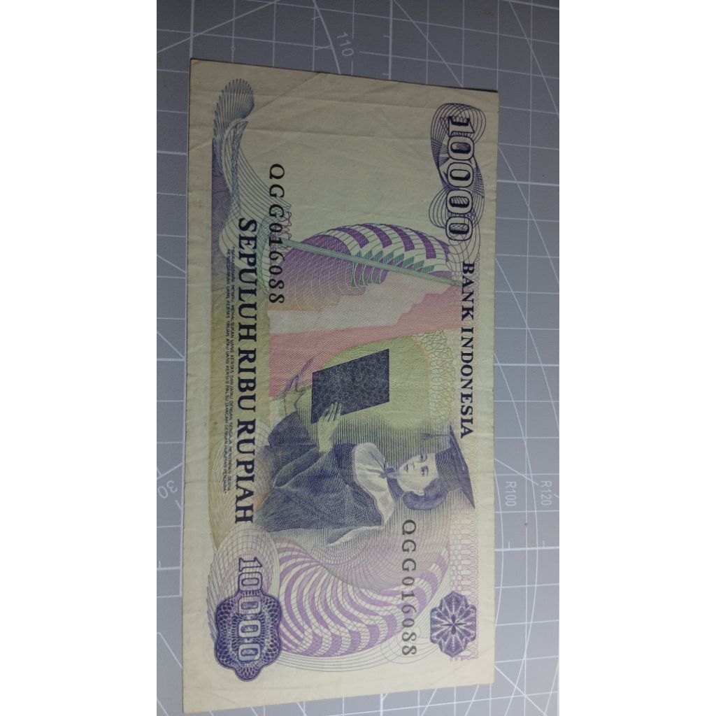 Uang Kuno 10ribu RA Kartini misprint cermin