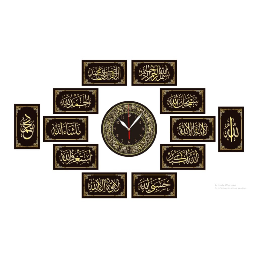 1 Set Jam Dinding Kaligrafi TERBARU-Hiasan Dinding Kaligrafi Mini