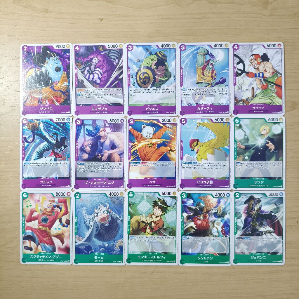 Kartu One Piece | Bulk 43 Kartu — TCG One Piece