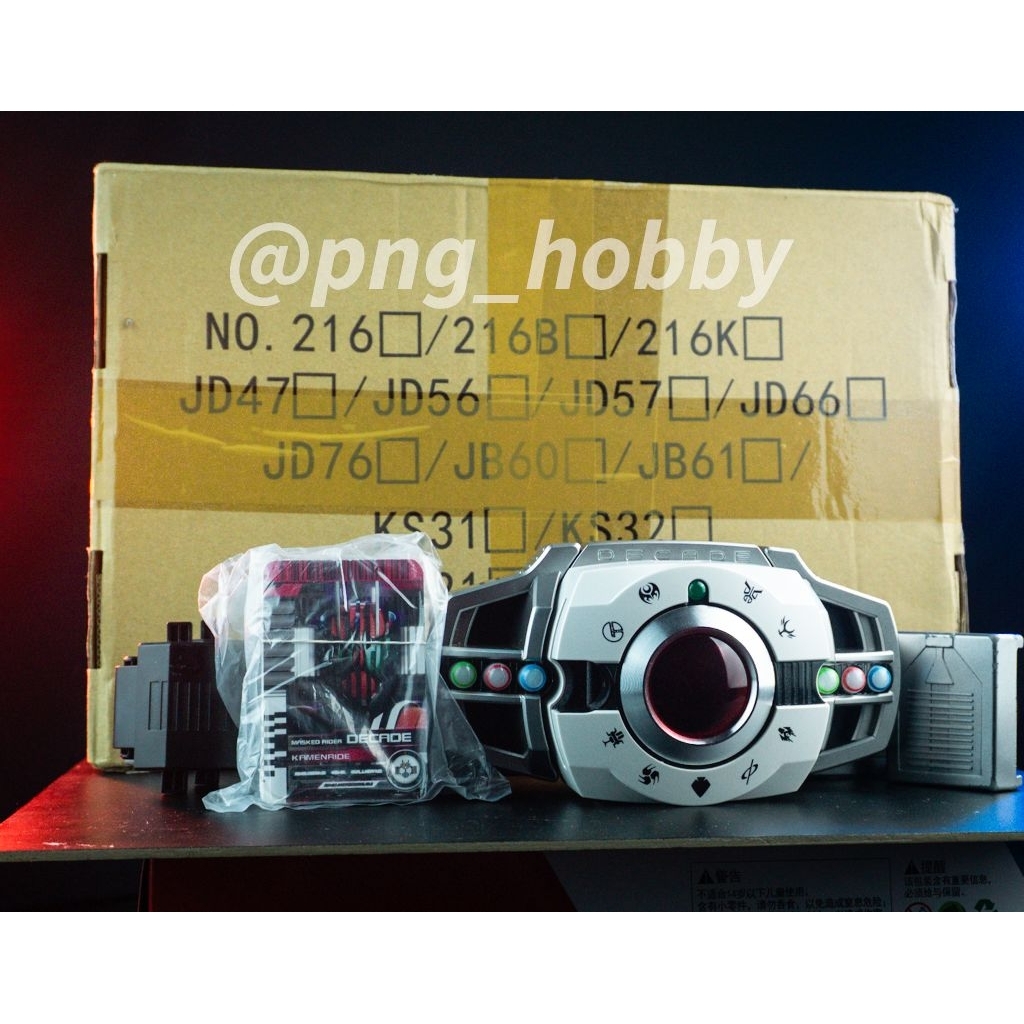 CSM Kamen Rider Decade Henshin Belt Recast