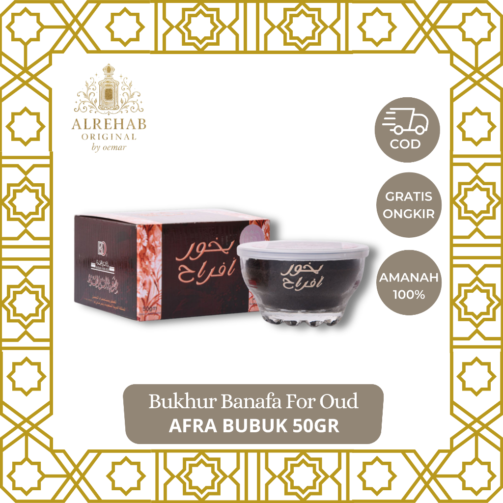 buhur afrah-bakhoor afrah by banafa for oud-dupa arab original
