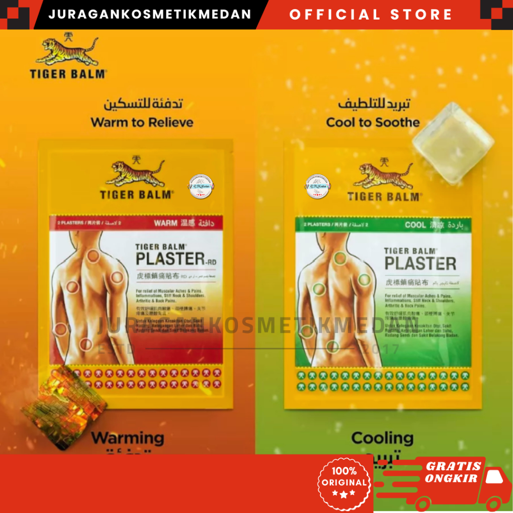 TIGER BALM PLASTER WARM COOL ISI 2LEMBAR KOYO TIGER BALM HIJAU KOYO TIGER BALM MERAH