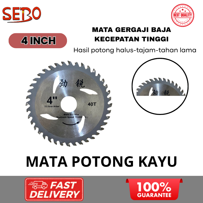 Sebo Mata Circular Saw 4inch Mata Potong Kayu Blade  Saw 40T Pisau Gerinda Potong Kayu Kuat