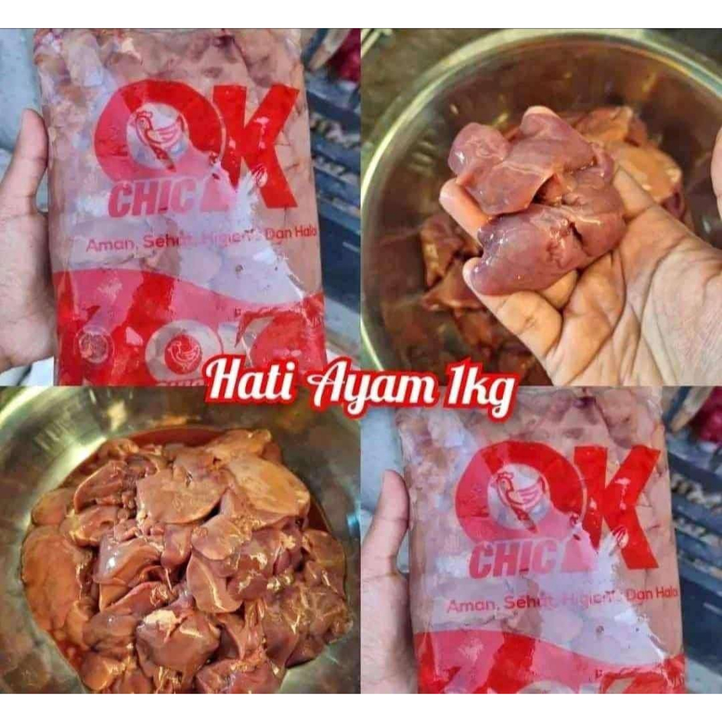 

hati ayam ok chick by afco 1kg