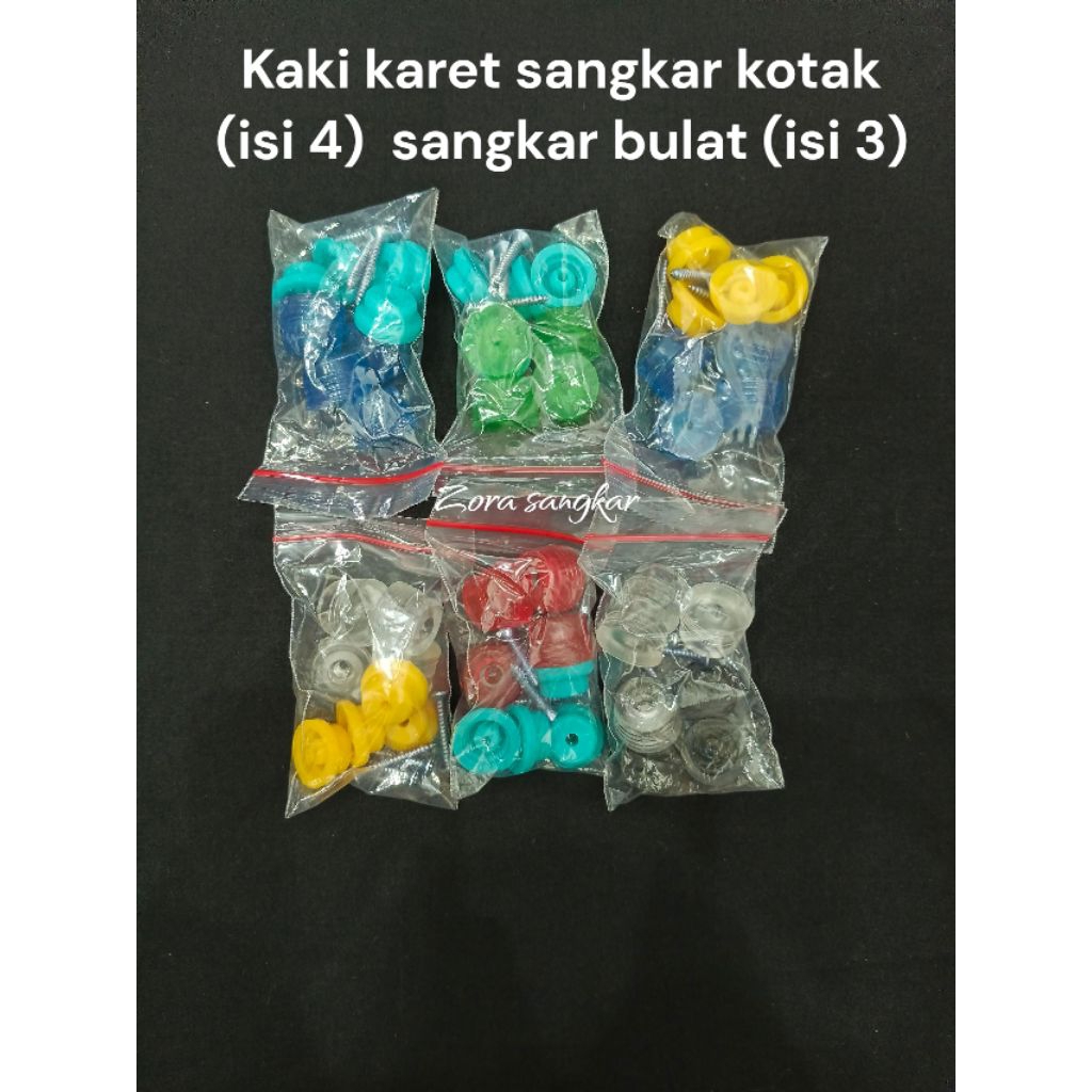 KAKI KARET SANGKAR KOTAK & SANGKAR BULAT + TOPI (WARNA RANDOM ACAK)