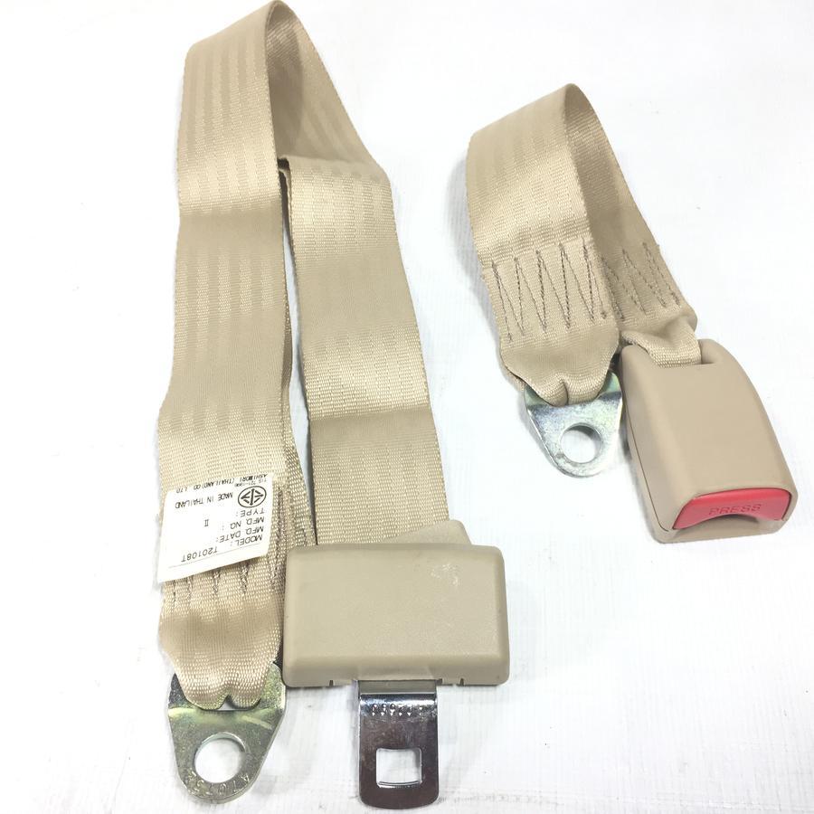 Sabuk Pengaman Mobil Toyota Avanza Warna Cream