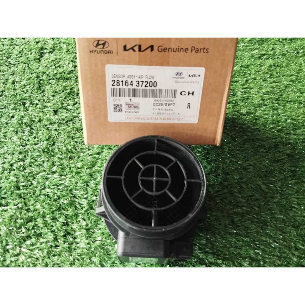 SENSOR AIR FLOW TRAJET CARNIVAL BENSIN METER AIR FLOW MAF SENSOR HYUNDAI TRAJET KIA CARNIVAL BENSIN