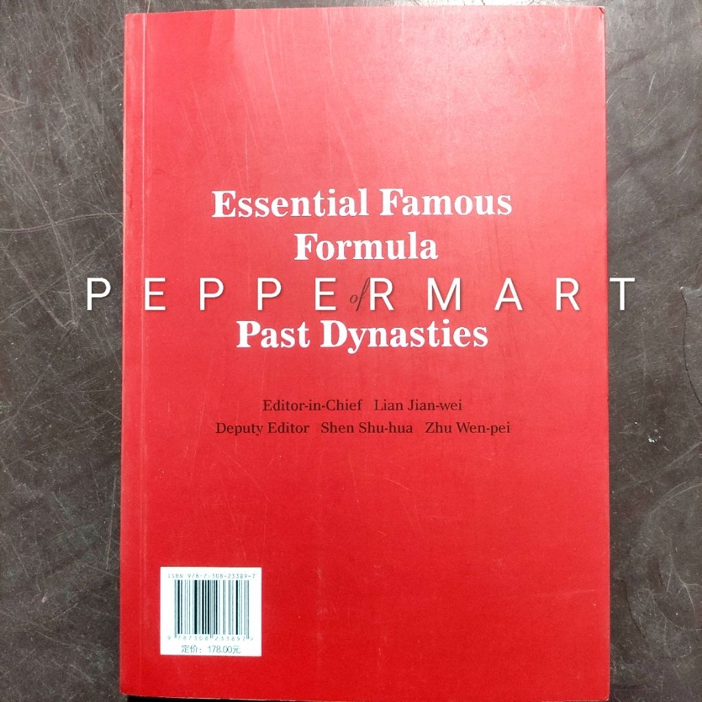 Buku TCM Essential Famous Formula of Past Dynasties ramuan dan resep herbal ilmu pengobatan tradisio