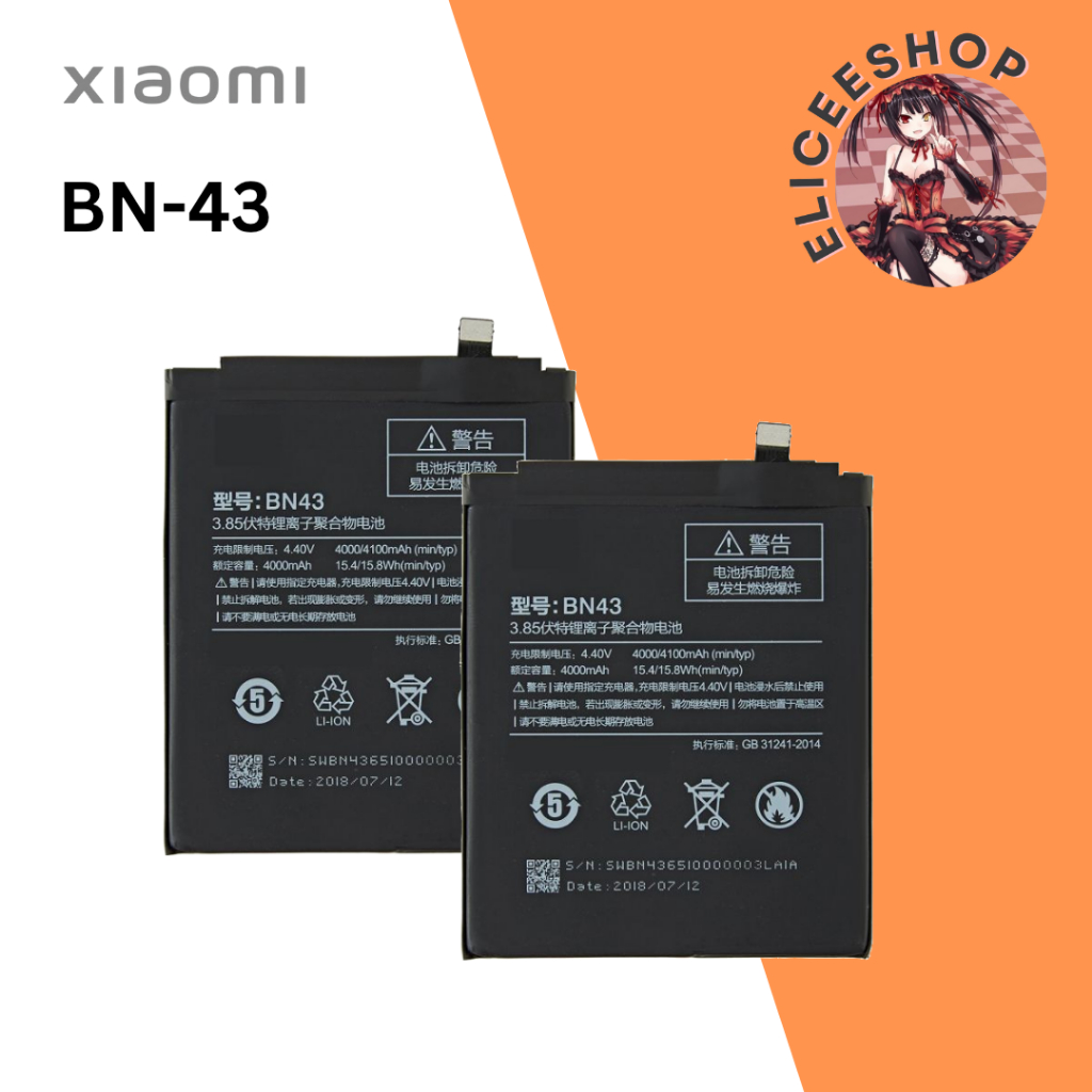 BATERAI XIAOMI NOTE 4X / BN43