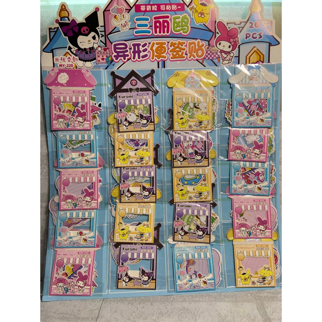 

[SBI TOYS] Paper Note Sanrio