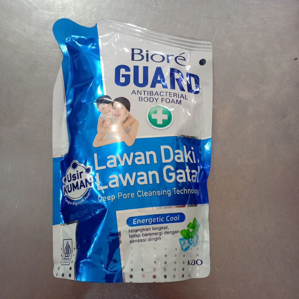 Biore Guard Wash 250ml