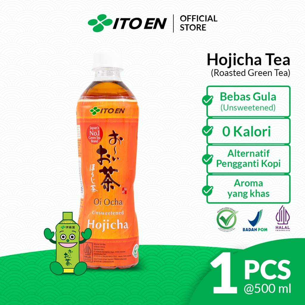 

[Free Sample] ITO EN Hojicha Roasted Green Tea No Sugar 500ml