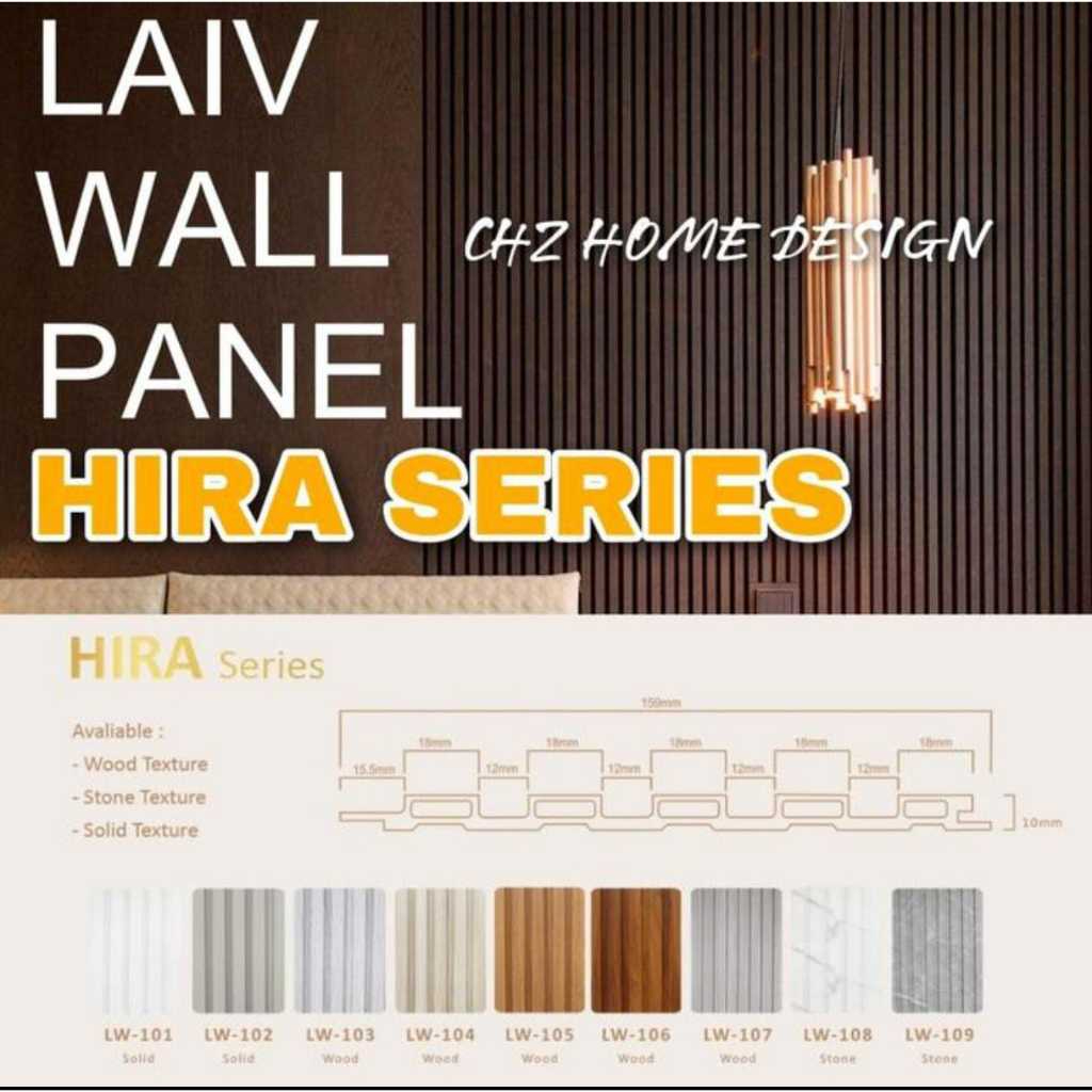 Wallpanel PVC 15x295x1/ Wallpanel PVC 20x295x1,5/ Wallpanel  Laiv Hira/ Wallpanel PVC
