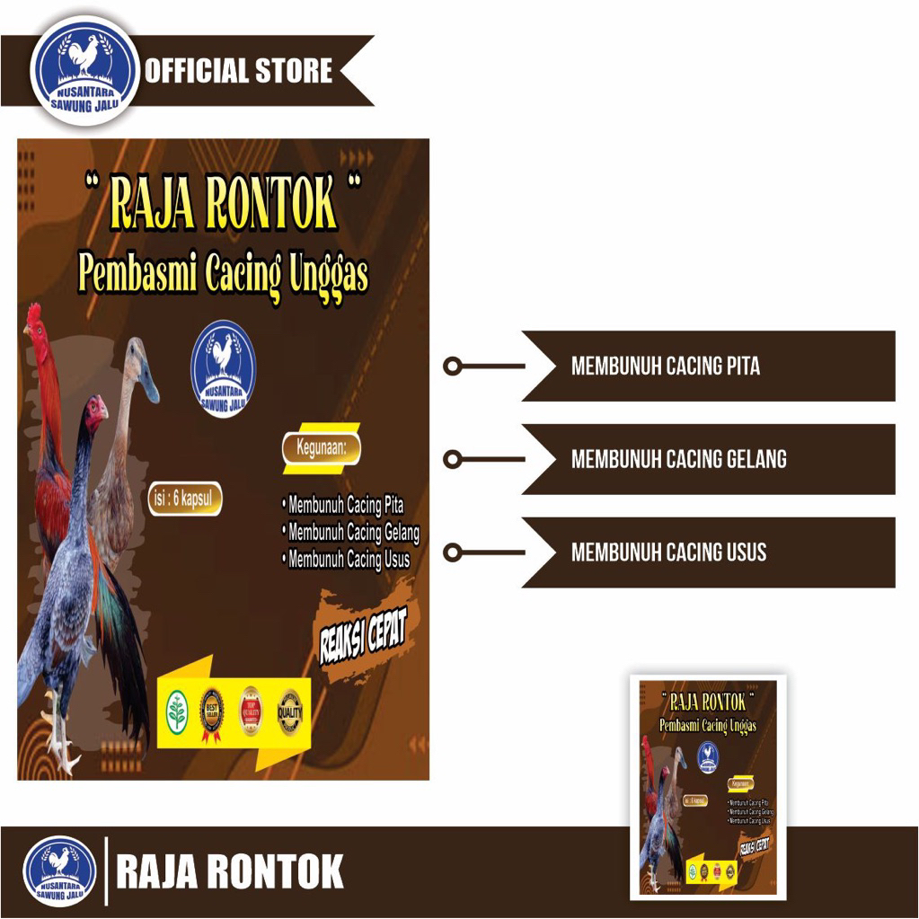 OBAT CACING AYAM (RAJA RONTOK)