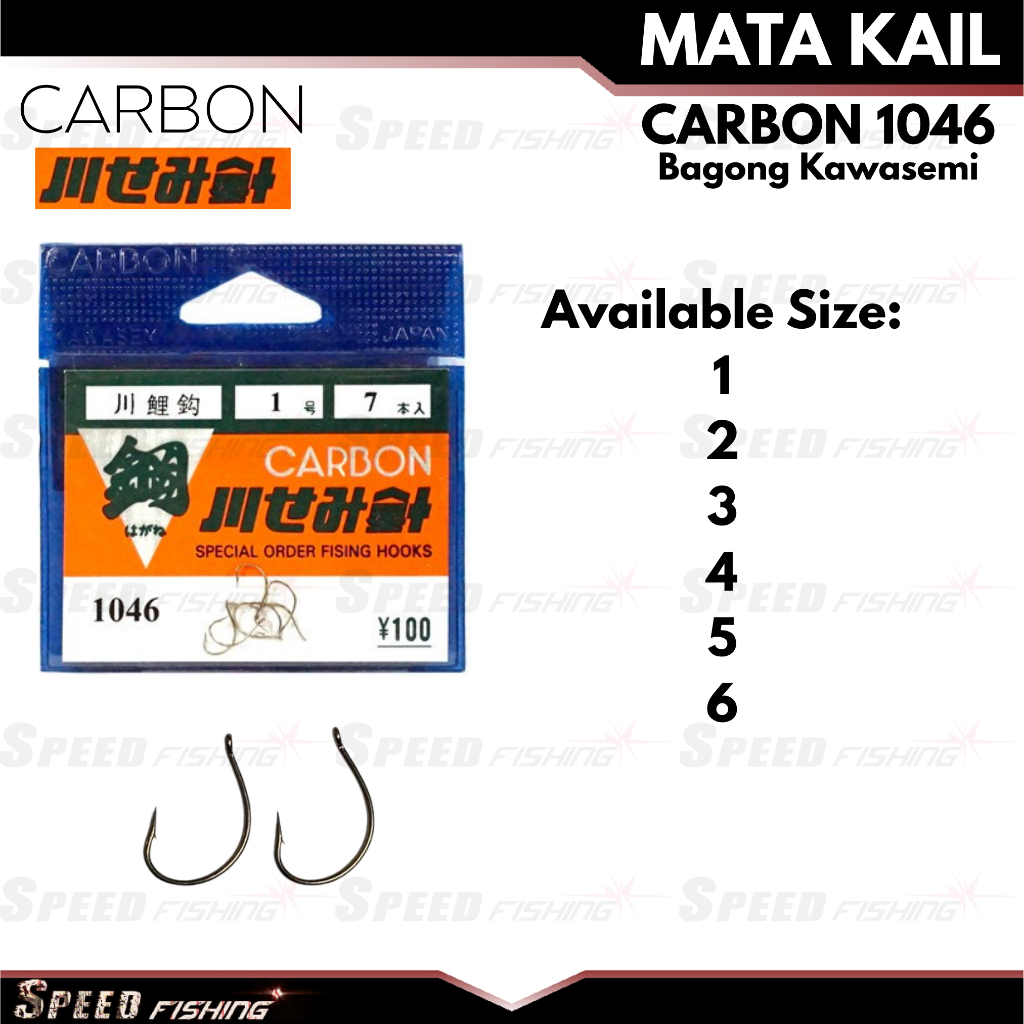 Kail Pancing Carbon Jepang 1046 Bagong Kawasemi Hook Mata Kail Lubang