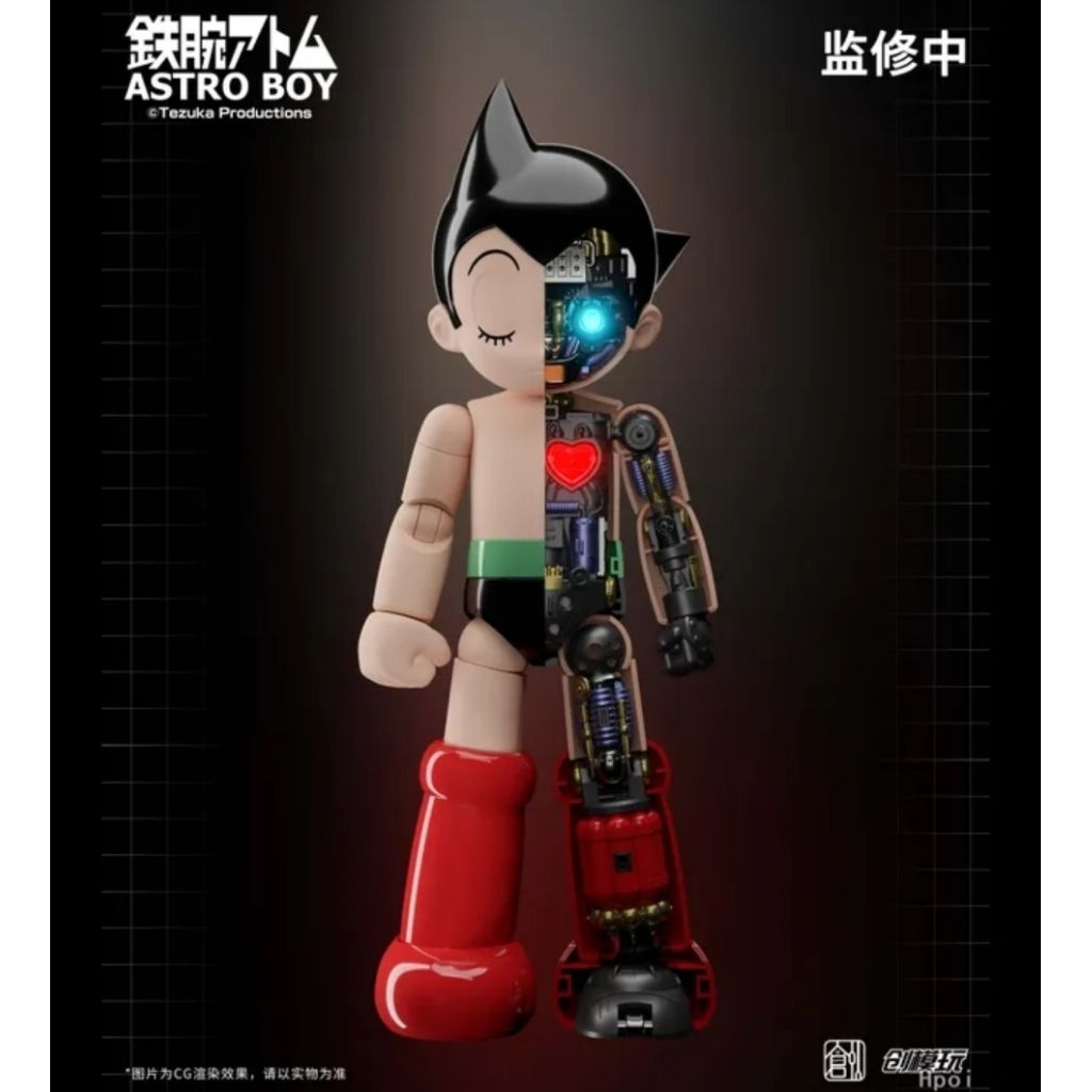 

Astro boy model kit tron production tezamu licensed reg ver