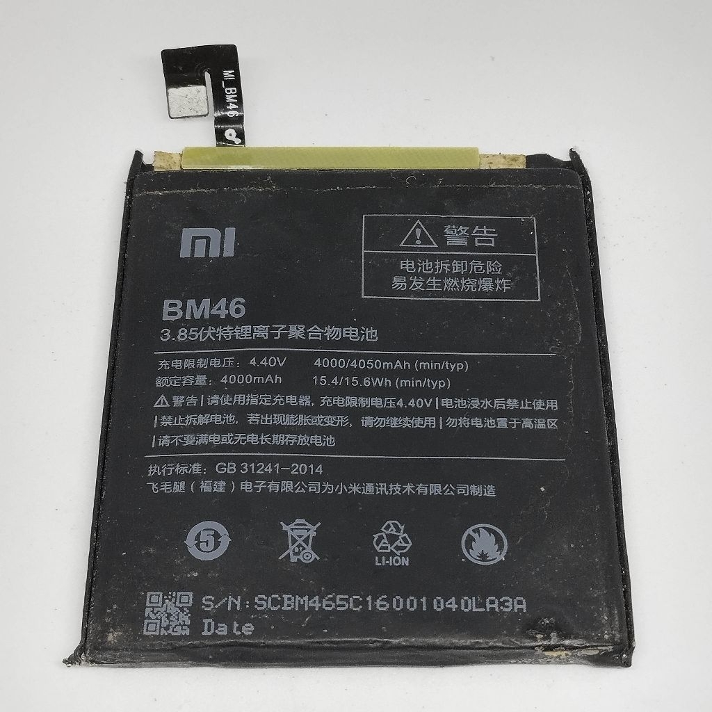 Baterai Redmi Note 3 [BM-46]