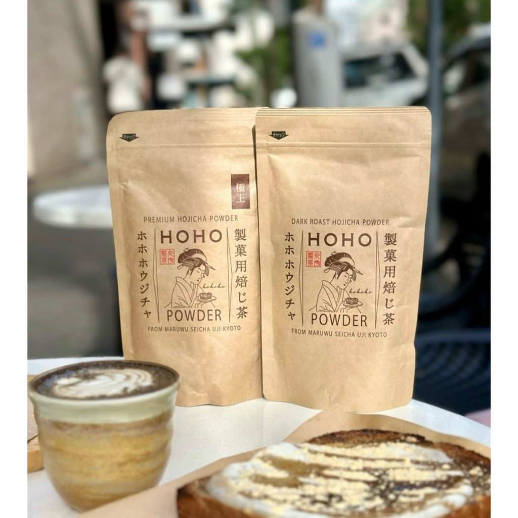 

HOHO HOJICHA powder PREORDER