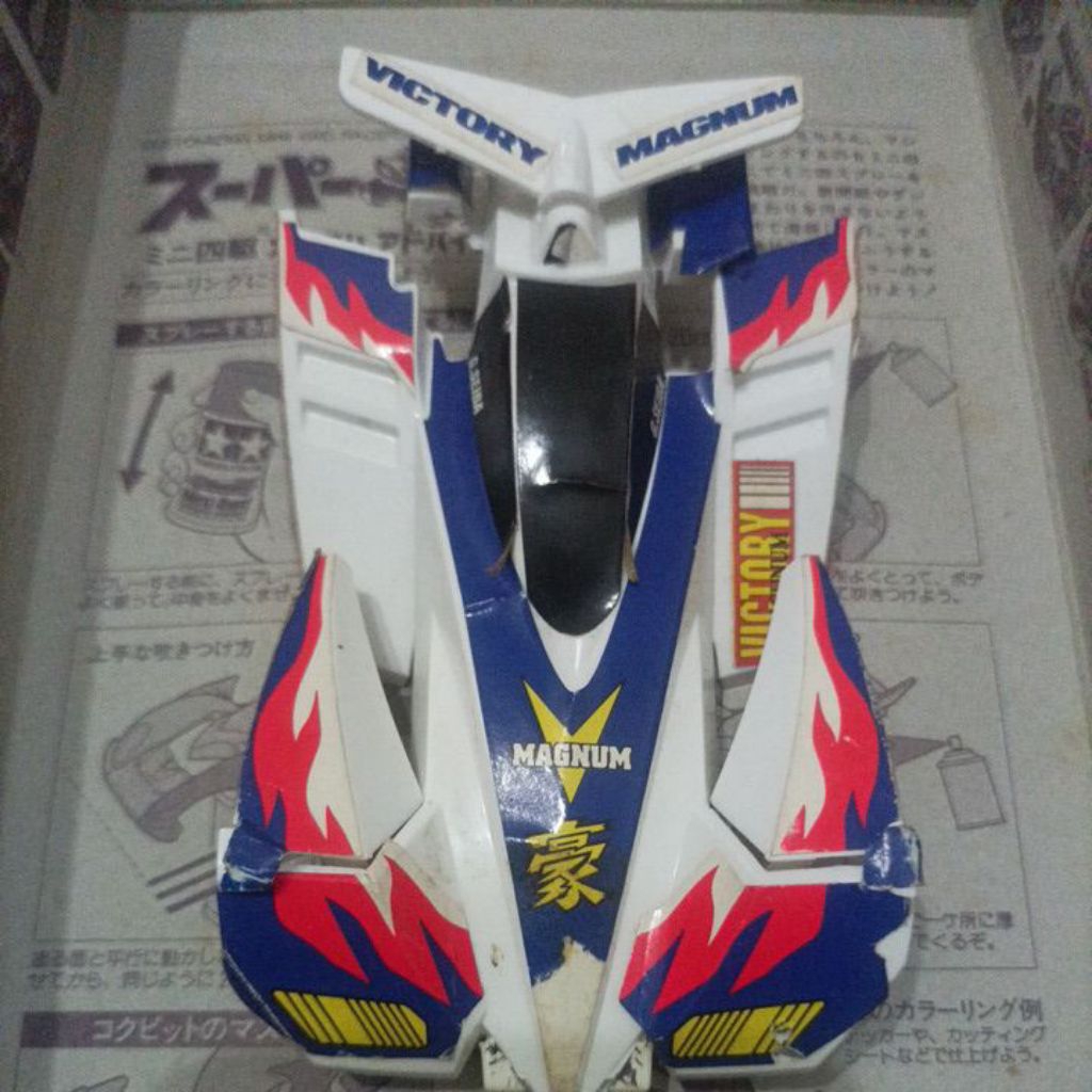 Body Victory Magnum Seken Original Junk Part