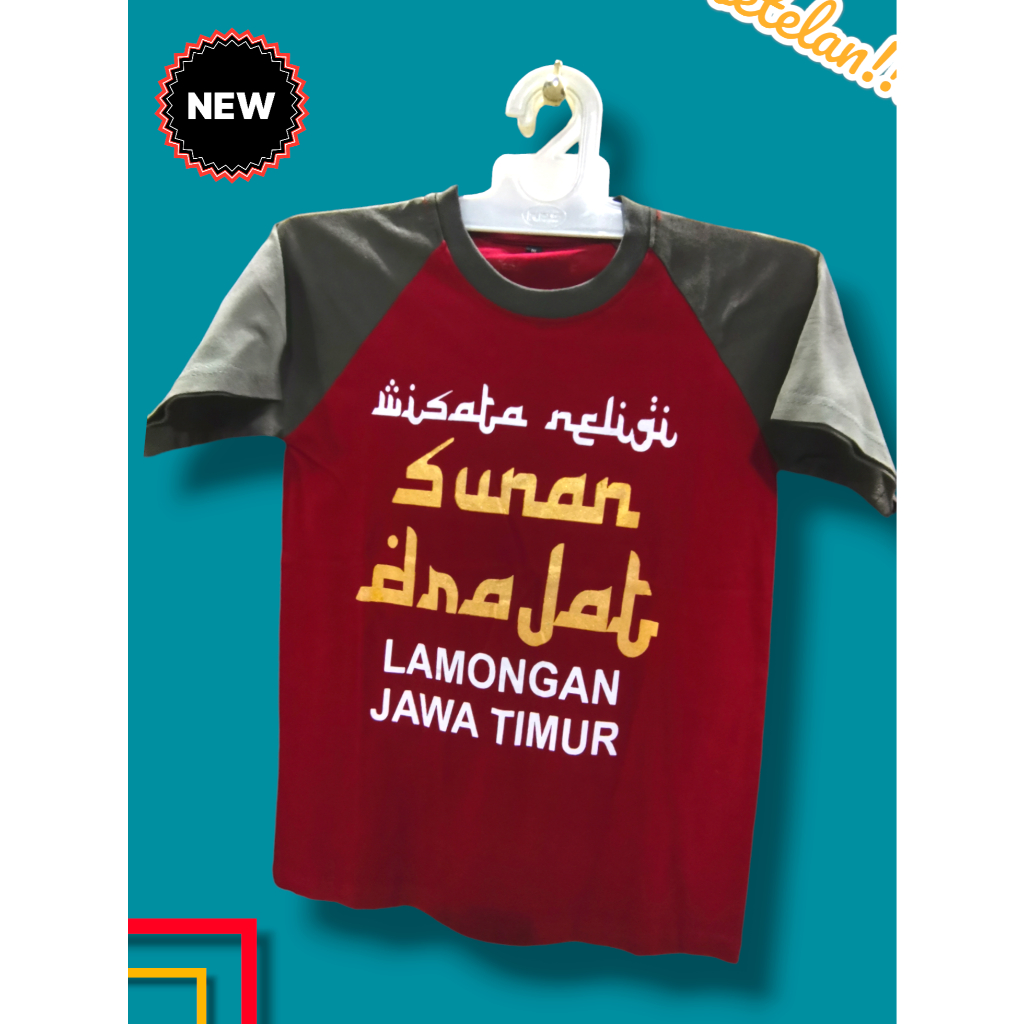Kaos Anak Lengan Pendek Sunan Drajat | Baju Anak Dan Dewasa Kombinasi