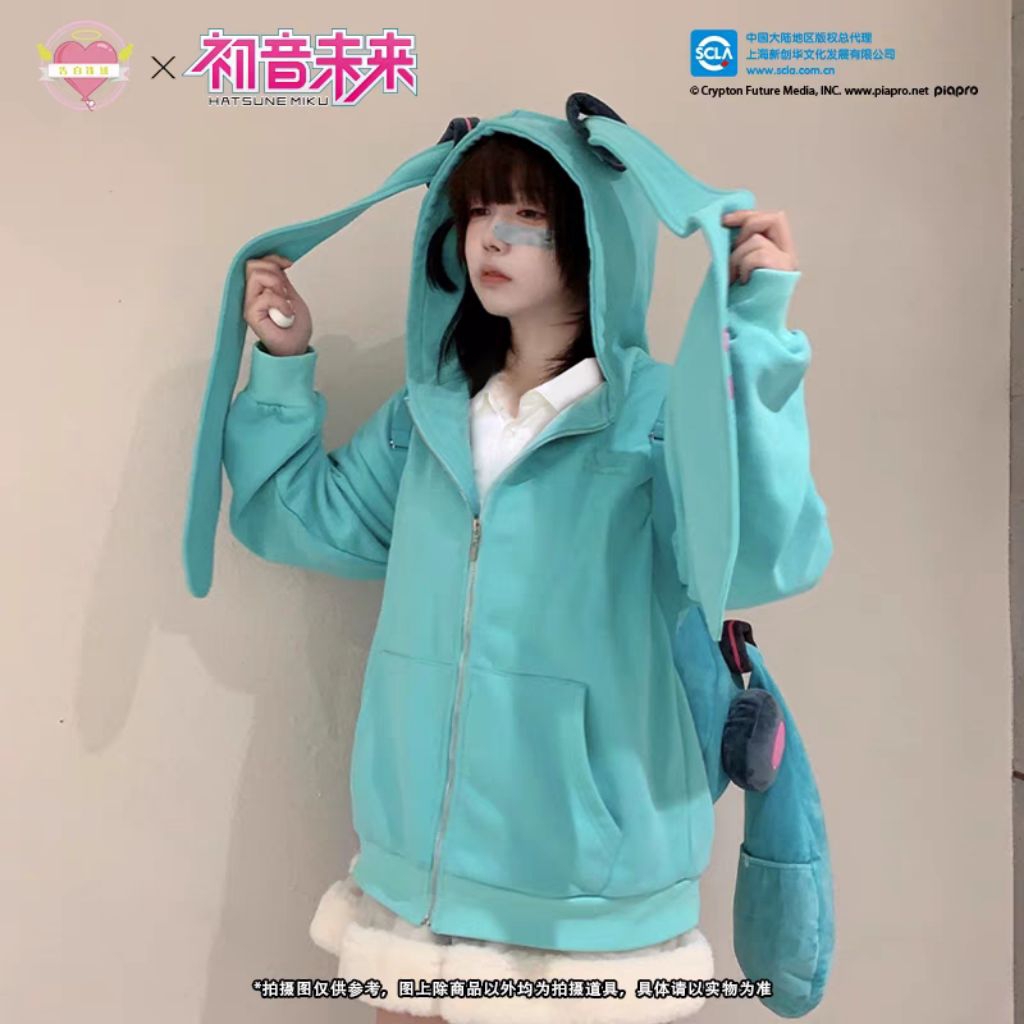 raph - jacket hatsune miku kuping panjang